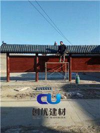 創優合成樹脂瓦